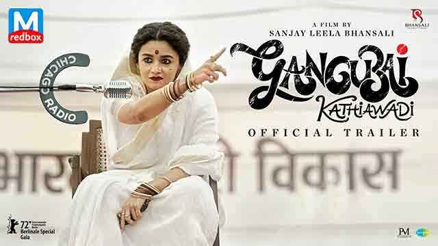 Gangubai Kathiawadi Trailer: Alia Bhatt and Ajay Devgn New Movie 2022